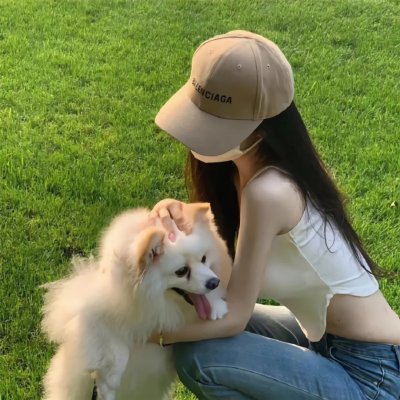您说了算